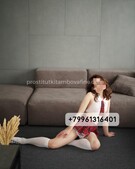 Анкета проститутки Лизочка - метро Тверской, возраст - 21