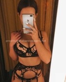 Анкета проститутки Илона - метро Тверской, возраст - 23