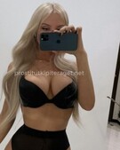 Анкета проститутки Елизавета - метро Крылатское, возраст - 23