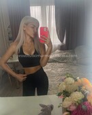 Анкета проститутки Наташа - метро Румянцево, возраст - 23