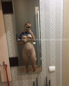 Анкета проститутки Стелла - метро Нагатино-Садовники, возраст - 24