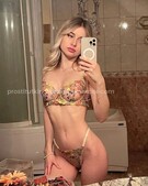 Анкета проститутки Анна - метро Царицыно, возраст - 24