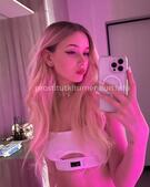 Анкета проститутки Элина - метро Тимирязевский, возраст - 24