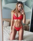 Анкета проститутки Ирина - метро Нагатино-Садовники, возраст - 24