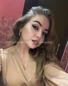 Анкета проститутки Стефания - метро Чертаново Северное, возраст - 25
