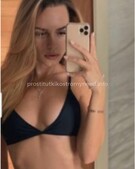 Анкета проститутки Нила - метро Тушино, возраст - 26